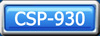 Competition Spring Plunger - Mossberg 930